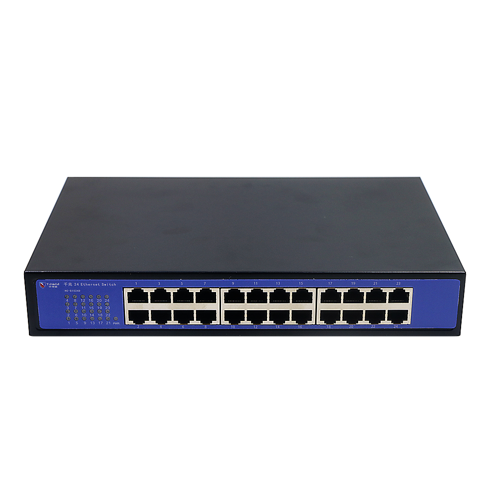 华视盾HC-G1024D 24口全千兆以太网交换机 高效组网的实用之选